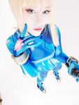 Yuzu Samus