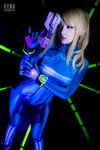 Yuzu Samus