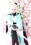 POGO - Okita