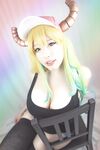 Pialoof lucoa