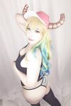 Pialoof lucoa