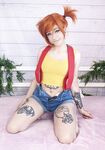 Rusty Fawkes - Misty