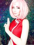 Oichi - Sakura Haruno