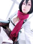Oichi  - Mikasa Ackerman