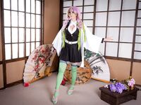 Oichi - Mitsuri Kanroji