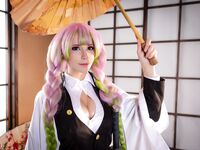 Oichi - Mitsuri Kanroji