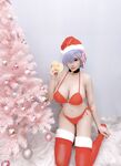 Nickycoser - navidad de rem
