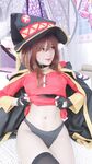 SweetieLine Megumin