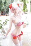 Hidori Rose - Ram Bride Lingerie