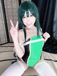 KittyxK Froppy