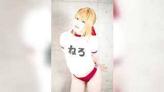 Asahi - Sunrise Chaldea Part 3