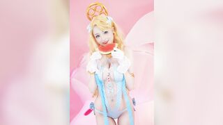 Hidori Rose Emile Bertin